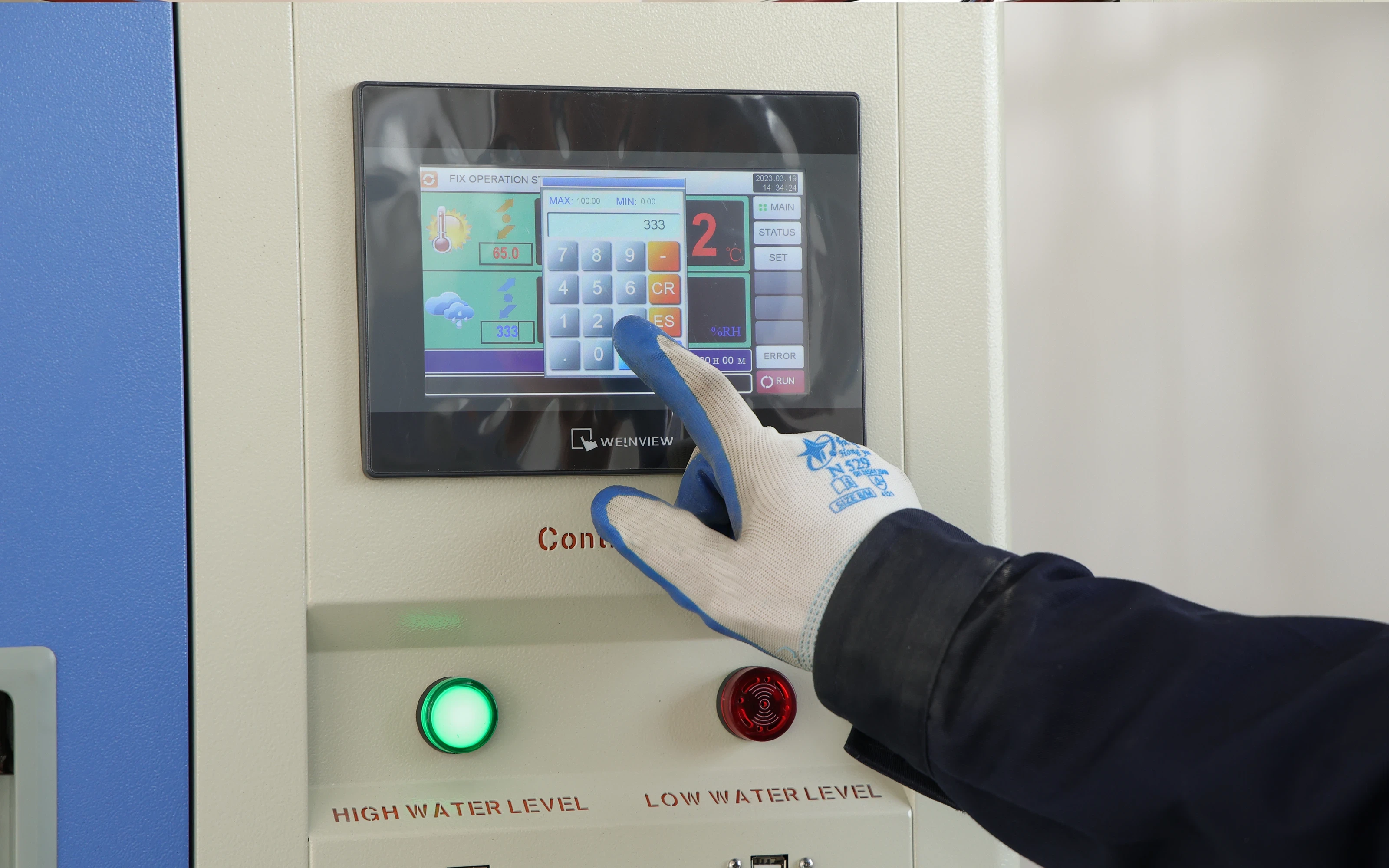 reach-in temperature humidity chamber: Controller reach-in temperature humidity chamber: Controller