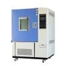 Controllable Constant Temperature Humidity Chamber