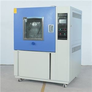 Equipamento de teste de chuva IPX3