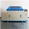 Cycle Salt Spray Chamber (4)
