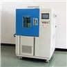 Food Shelf Lift Accelerated Tests (6)