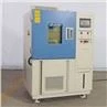 temperature conditioning chamber (11)