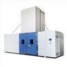 MIL STD 810 Blowing Rain Test Chamber (1)