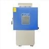 Temperature Humidity Vibration Chamber (9)