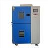 thermal equipment (8)